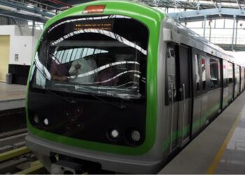 Namma Metro Green Train