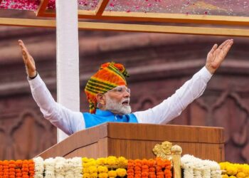 Independence Day 2024 PM Narendra Modi