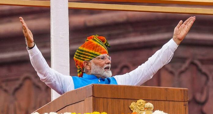 Independence Day 2024 PM Narendra Modi