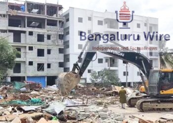BDA Nagarabhavi Property