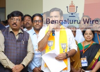 BJP Karnataka President BY Vijayendra