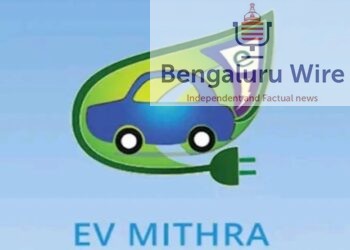 BESCOM EV Mithra