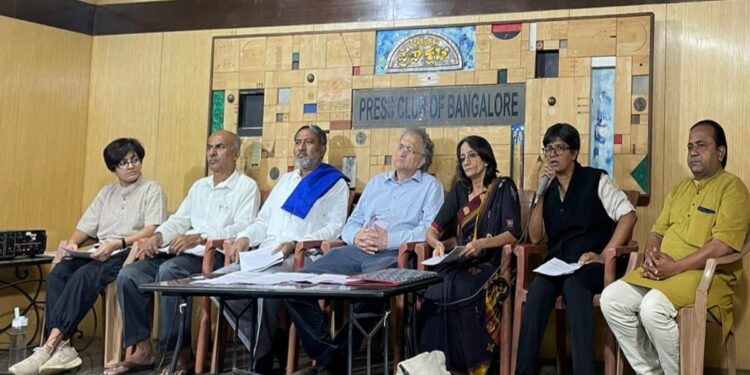 Protest Press Meet