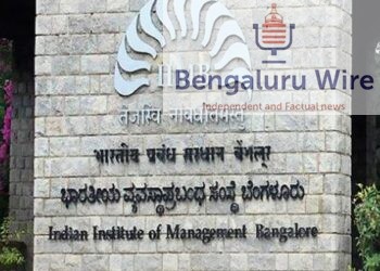 IIMB Bangalore