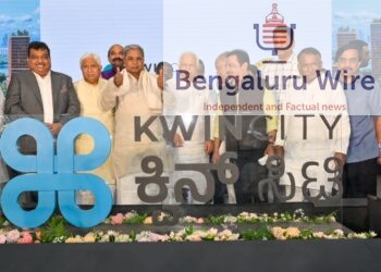 KWIN City First Phase Inauguration