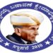 Sir M Vishveshwariah Layout welfare Association