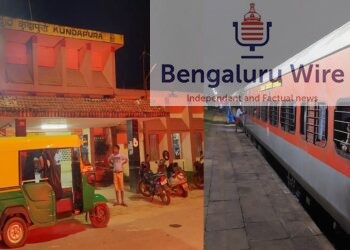 Kundapura Railway Station