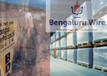 ಬಿಡಿಎ ನಾಡಪ್ರಭು ಕೆಂಪೇಗೌಡ ಬಡಾವಣೆ ಕಾಮಗಾರಿ ಕುರಿತ ಸಾಂದರ್ಭಿಕ ಗ್ರಾಫಿಕ್ ಚಿತ್ರ.