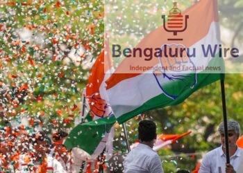 Congress Party Flag