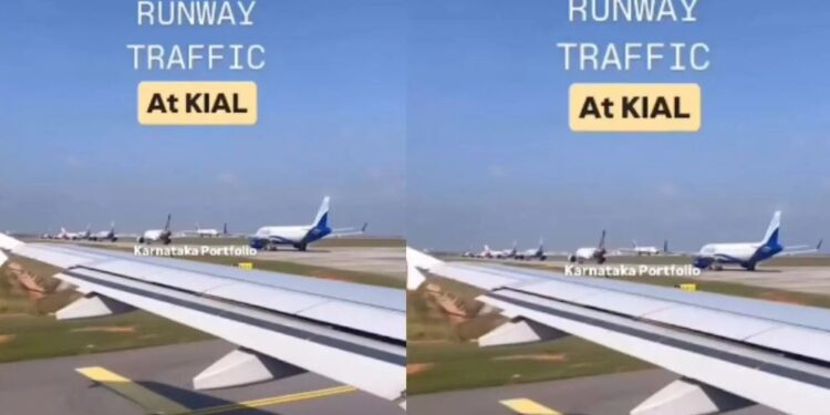 KIAL Airport Flight Que