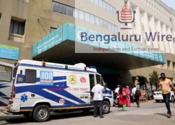 PMSSY Super specialty Hospital