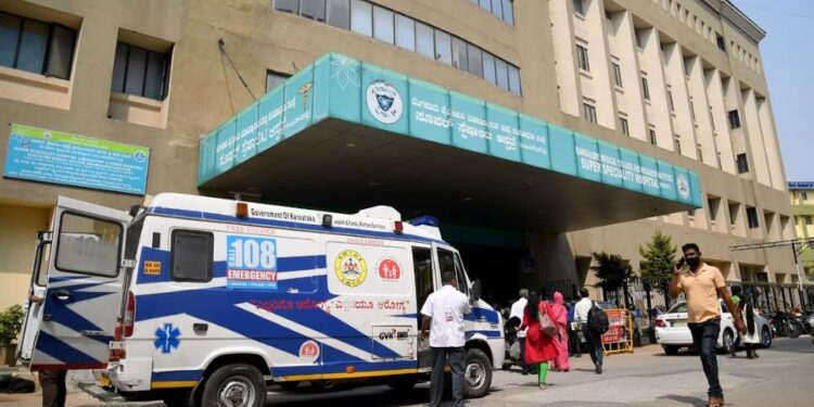 PMSSY Super specialty Hospital