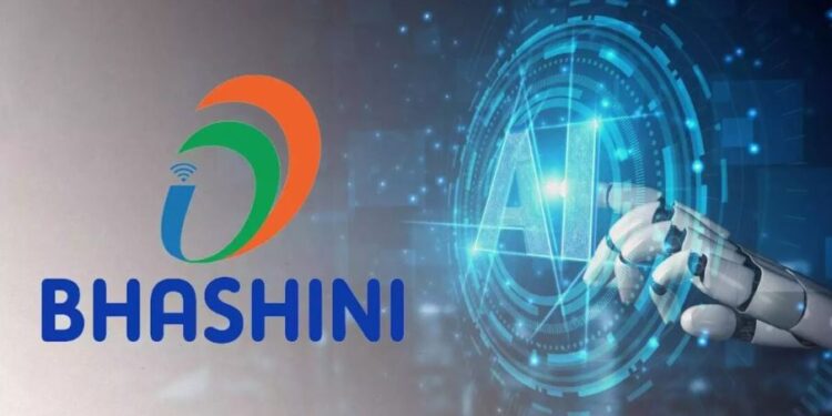 Bhashini APP