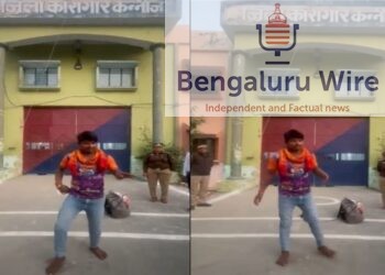 Dance In Front Of Jail
