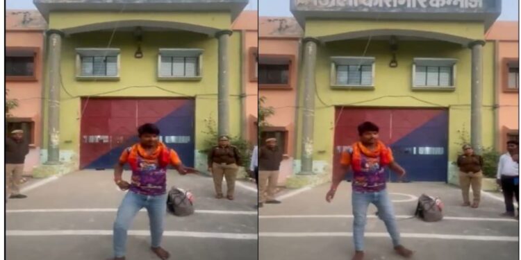 Dance In Front Of Jail