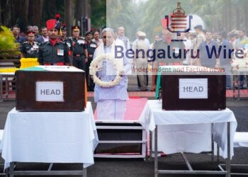 Nimhans Golden Jubilee Function