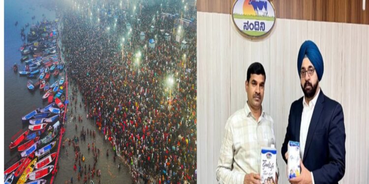 ಪ್ರಯಾಗ್ ರಾಜ್ ನಲ್ಲಿ ನಡೆಯುತ್ತಿರುವ ಮಹಾಕುಂಭ ಮೇಳದಲ್ಲಿ ಚಾಯ್ ಪಾಯಿಂಟ್ ಜೊತೆಗೆ ಕೆಎಂಫ್ ನಂದಿನಿ ಹಾಲಿನಿಂದ ತಯಾರಿಸಿದ ಟೀ, ನಂದಿನಿಯ ಇತರ ಉತ್ಪನ್ನಗಳನ್ನು ಮಾರಾಟ ಮಾಡಲು ಒಡಂಬಡಿಕೆ ಮಾಡಿಕೊಂಡಿದೆ.