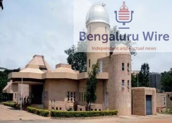 Nehru Planetarium