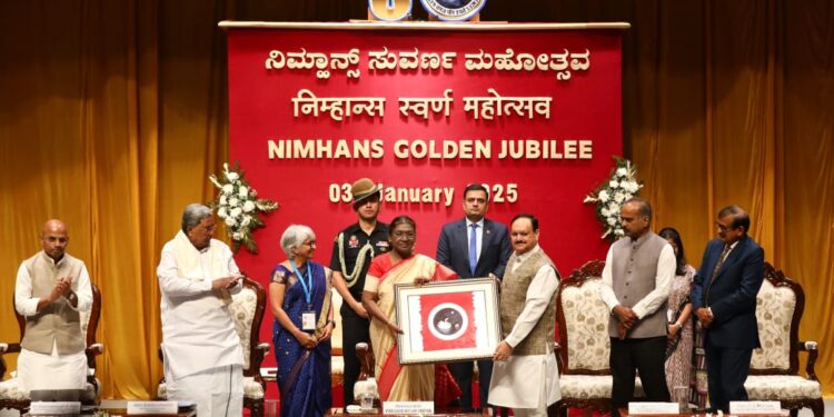 ನಗರದಲ್ಲಿ ಶುಕ್ರವಾರ ನಿಮ್ಹಾನ್ಸ್ ಸುವರ್ಣ ಮಹೋತ್ಸವ ಕಾರ್ಯಕ್ರಮದಲ್ಲಿ ರಾಷ್ಟ್ರಪತಿ ದ್ರೌಪದಿ ಮುರ್ಮು ಪಾಲ್ಗೊಂಡಿದ್ದರು. ಕೇಂದ್ರ ಸಚಿವ ಜೆಪಿ ನಡ್ಡಾ, ಮುಖ್ಯಮಂತ್ರಿ ಸಿದ್ದರಾಮಯ್ಯ, ಸಂಸದ ಪಿ.ಸಿ.ಮೋಹನ್, ವೈದ್ಯಕೀಯ ಶಿಕ್ಷಣ ಸಚಿವ ಡಾ.ಶರಣ್ ಪ್ರಕಾಶ್ ಪಾಟೀಲ್ ಪಾಲ್ಗೊಂಡಿದ್ದರು.