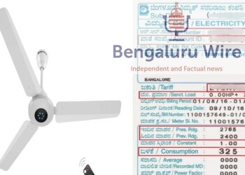 ಬಿಎಲ್ ಡಿಸಿ ಸೀಲಿಂಗ್ ಫ್ಯಾನ್ ಬಳಕೆಯಿಂದ ಮಾಸಿಕ ವಿದ್ಯುತ್ ಬಿಲ್ ಕಡಿಮೆಯಾಗಲಿದೆ ಎಂಬುದನ್ನು ತೋರ್ಪಡಿಸುವ ಸಾಂದರ್ಭಿಕ ಚಿತ್ರ.