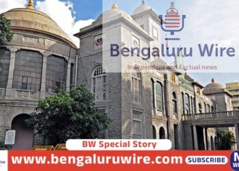 ಬಿಬಿಎಂಪಿ ಕೇಂದ್ರ ಕಚೇರಿಯ ಸಾಂದರ್ಭಿಕ ಚಿತ್ರ.
