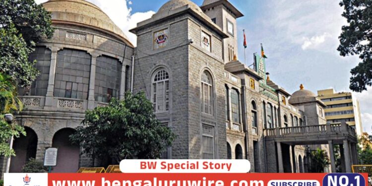 ಬಿಬಿಎಂಪಿ ಕೇಂದ್ರ ಕಚೇರಿಯ ಸಾಂದರ್ಭಿಕ ಚಿತ್ರ.