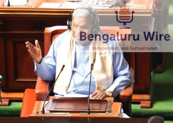 CM Siddaramiah