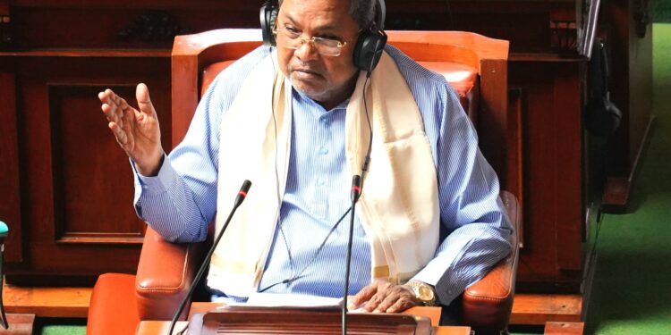 CM Siddaramiah