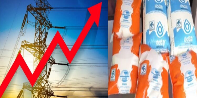 Power And Milk Rate Hike