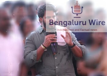 ಜೆಡಿಎಸ್ ಮುಖಂಡ ನಿಖಿಲ್ ಕುಮಾರಸ್ವಾಮಿ