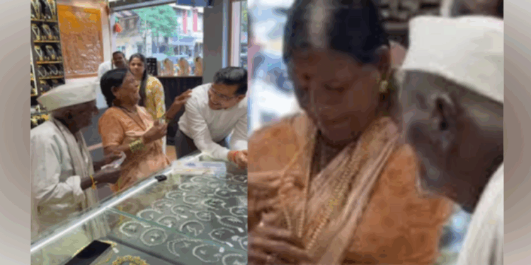 93ರ ಇಳಿ ವಯಸ್ಸಿನ ವೃದ್ಧ ದಂಪತಿಗಳು ಆಭರಣದ ಅಂಗಡಿಗೆ ಮಂಗಳಸೂತ್ರ ಖರೀದಿಸಲು ಆಗಮಿಸಿದ ಸಂದರ್ಭ ಹಾಗೂ ಅಂಗಡಿ ಮಾಲೀಕ ಆ ದಂಪತಿಗಳ ಪ್ರೀತಿಯ ಮಾತಿಗೆ ಮನಸೋತು ಕೇವಲ 20 ರೂ. ಪಡೆದು ಮಂಗಳಸೂತ್ರ ಹಸ್ತಾಂತರಿಸಿದ ಚಿತ್ರ.