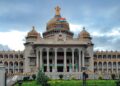 Vidhana Soudha