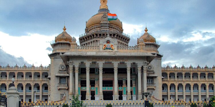 Vidhana Soudha